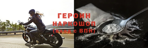 mix Карпинск