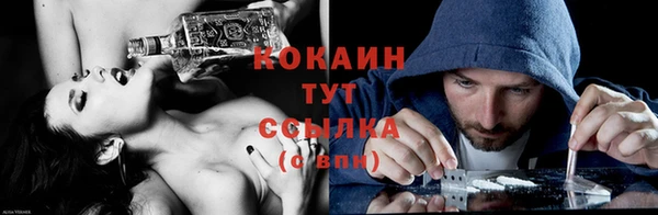 mix Карпинск