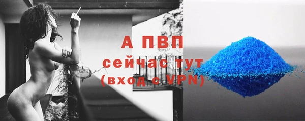 мефедрон VHQ Карталы