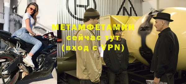 mix Карпинск