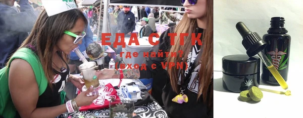 мефедрон VHQ Карталы