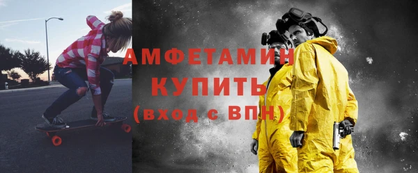 мефедрон VHQ Карталы