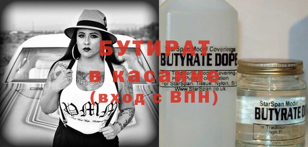 mix Карпинск